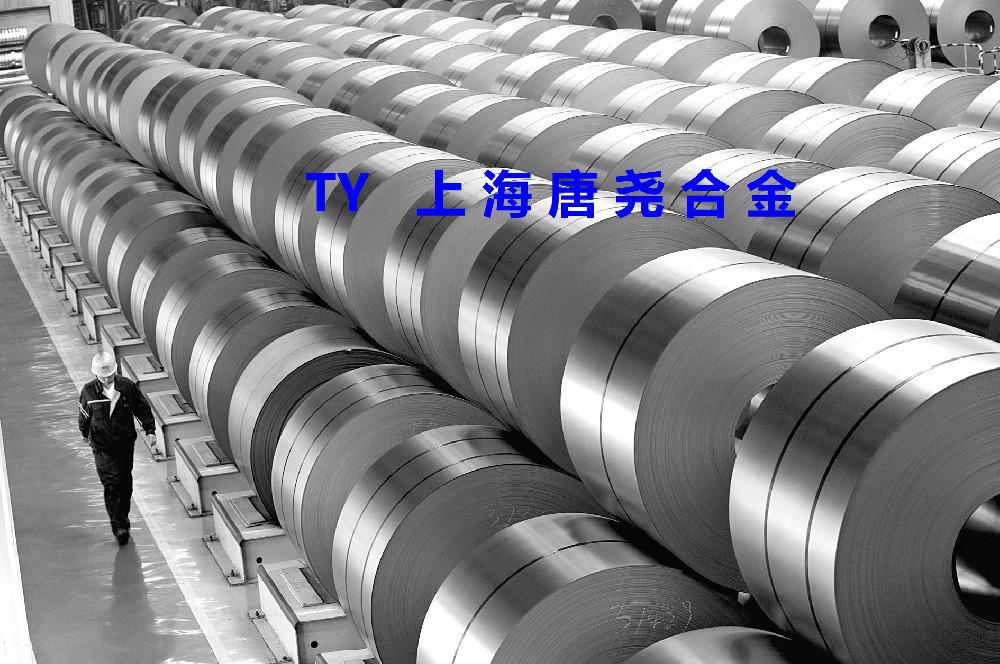 耐蚀合金  钢板钢卷带材